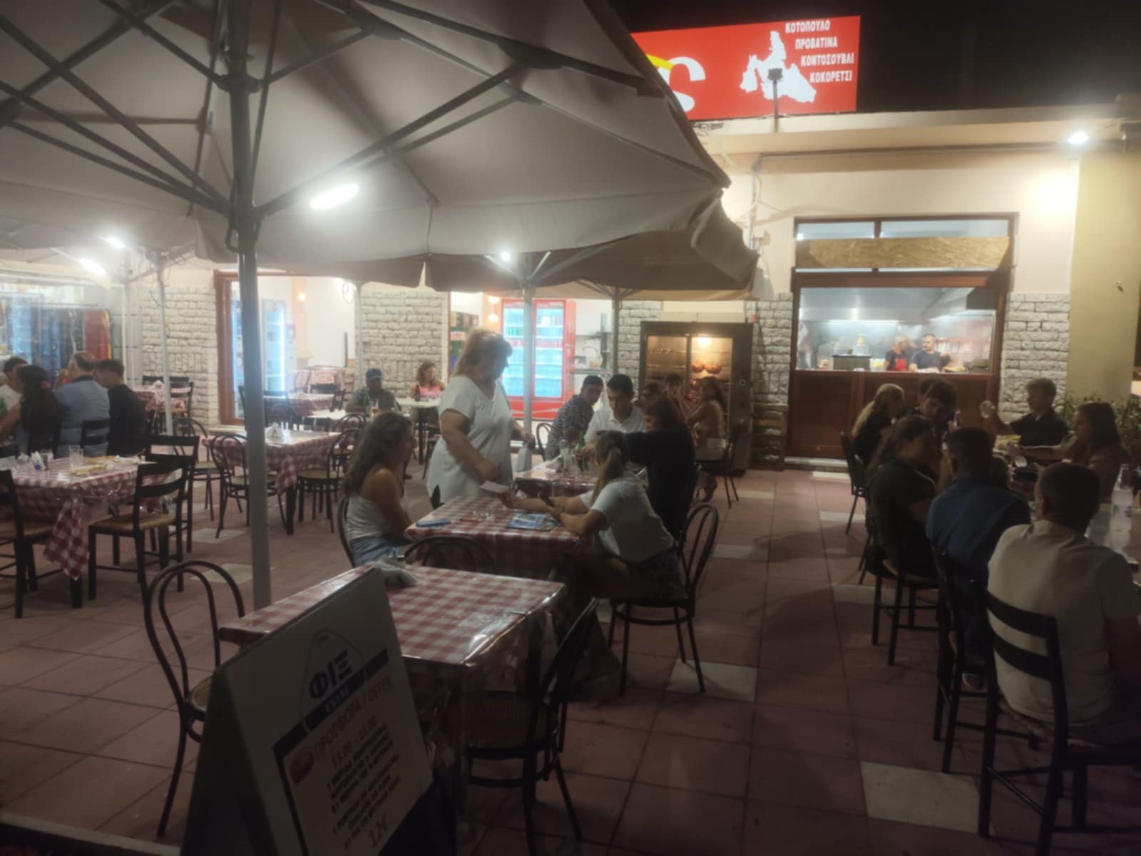 Εξωτερικός χώρος - Tsilikos Argostoli